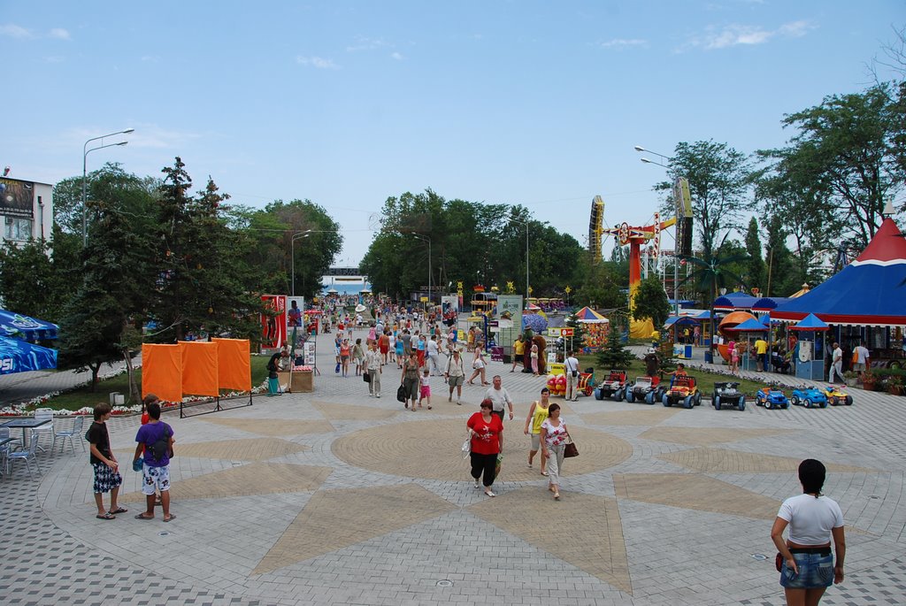Парк