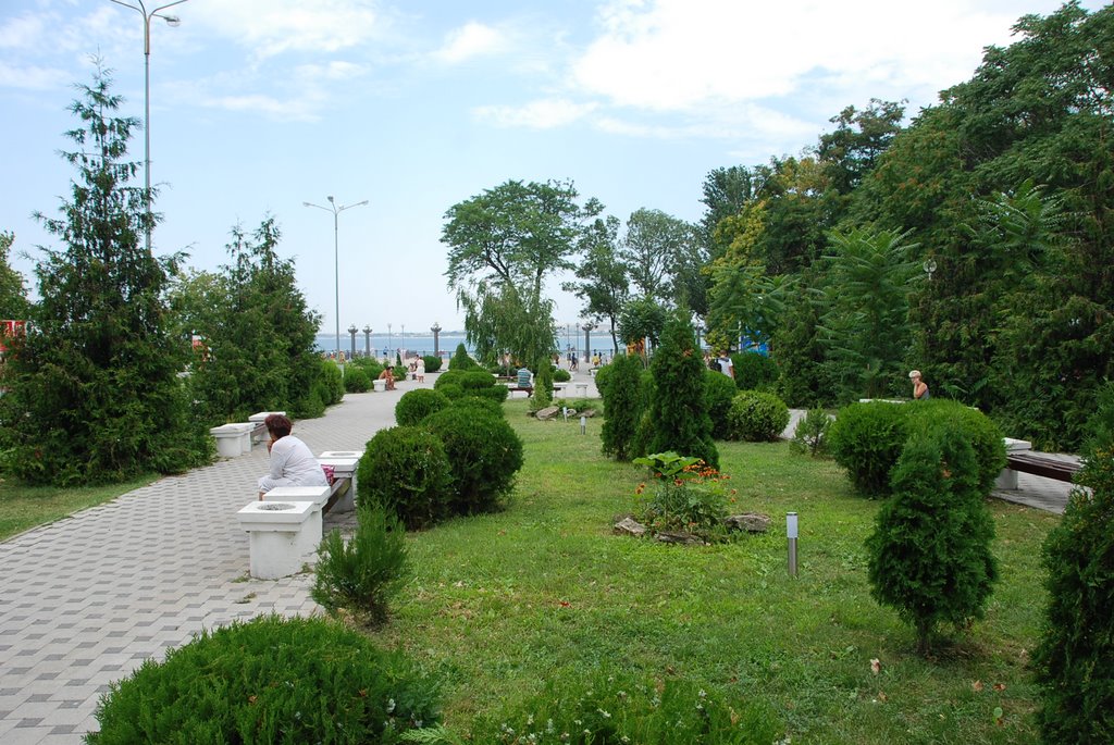 Центр Анапа