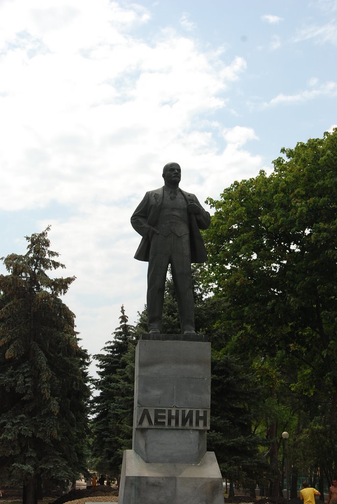 Памятник Ленин