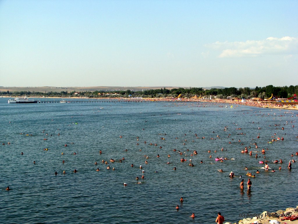 Анапа вид на центральный пляж