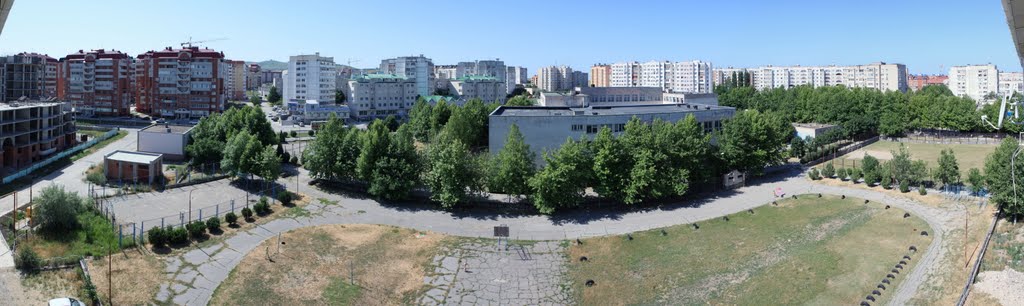 Анапа