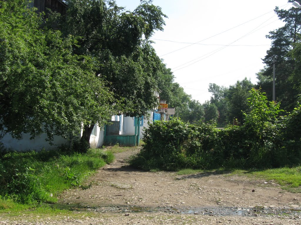 СОЦ. ГОРОДОК