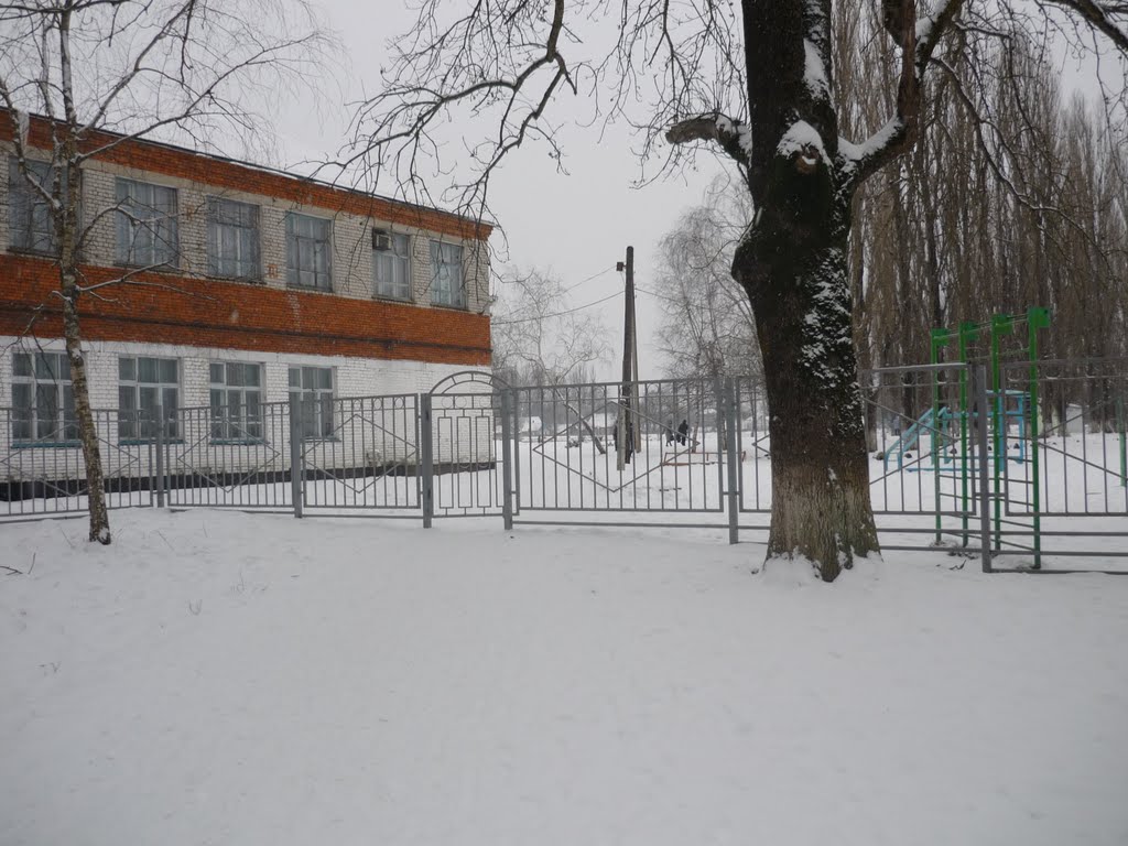 СШ№3,Проход ограничен...