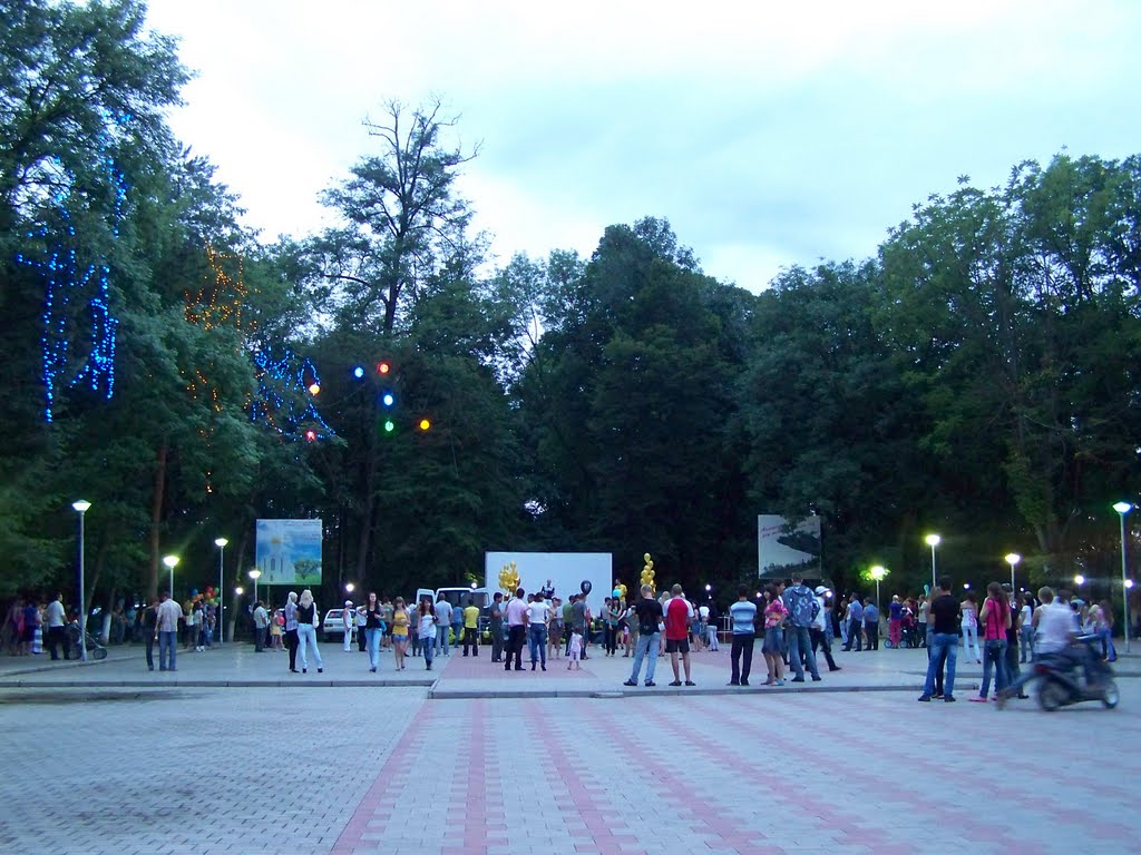 Сквер Победы в г.Апшеронск