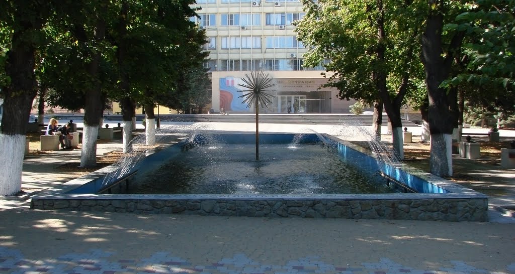 Парк