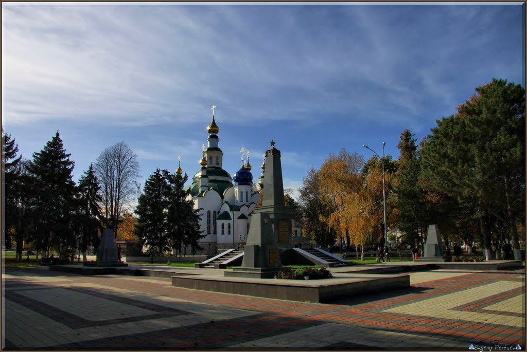 Градский пейзаж...