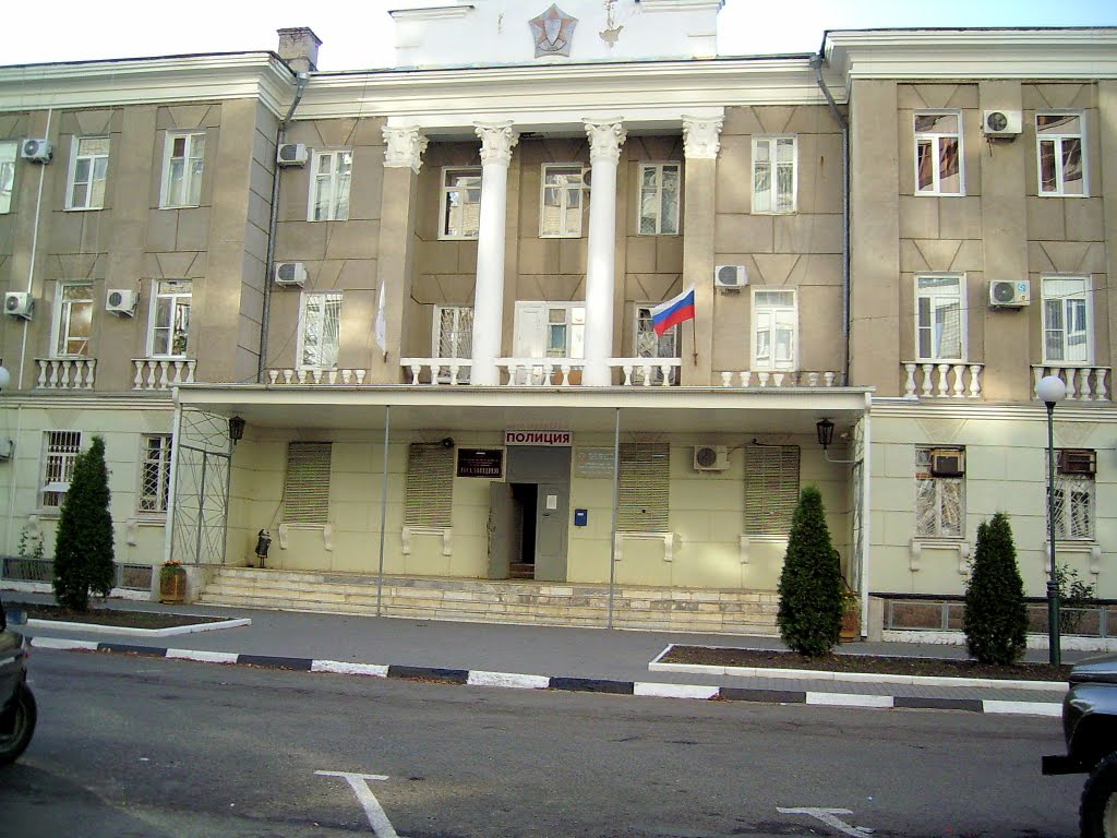 Отдел полиции