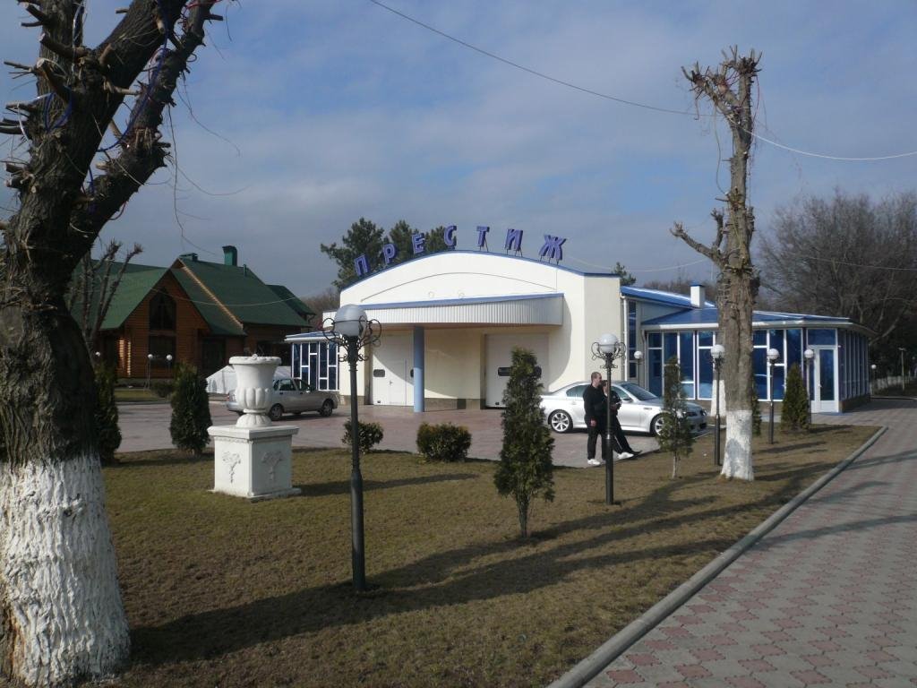 prestige_(eks_moyka)