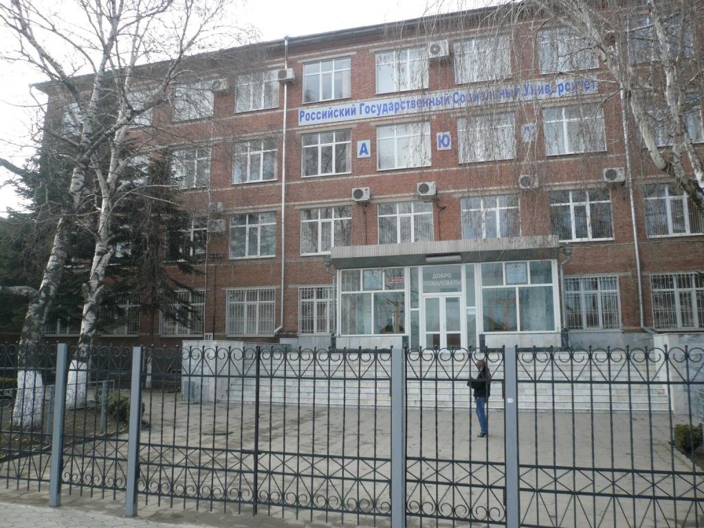 armavir_lawyer_college