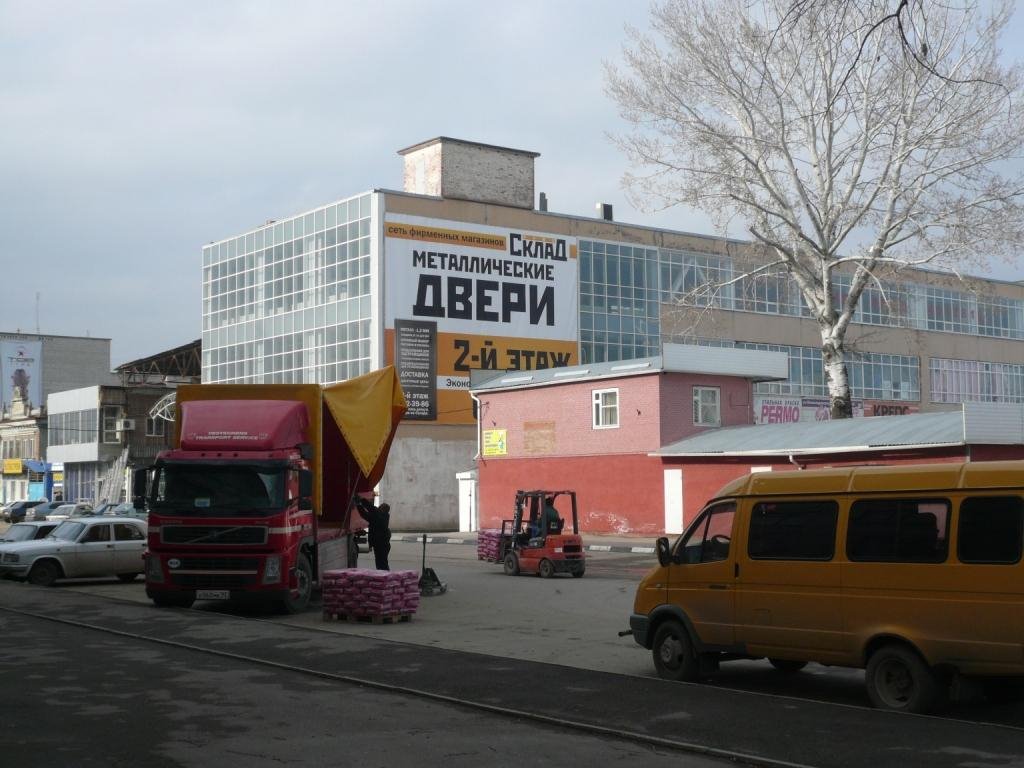 vinitsky_base