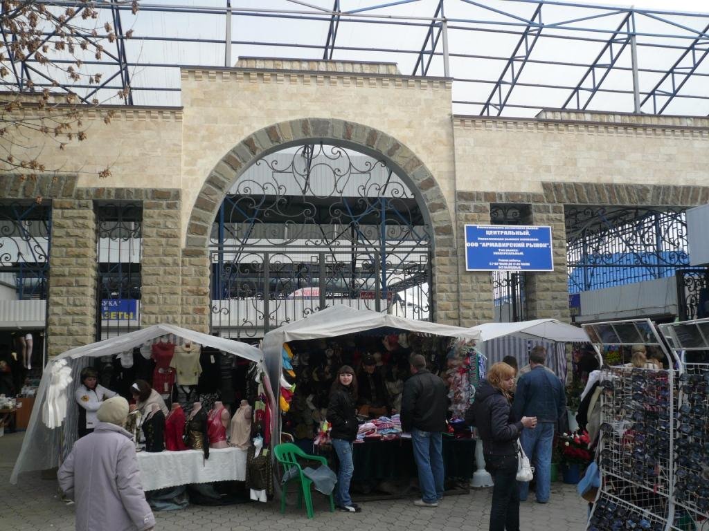 central_market_KPS
