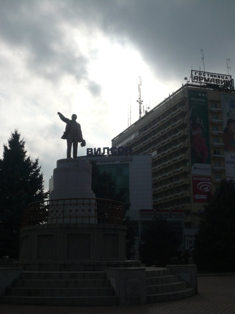ViLenin_and_ViLson