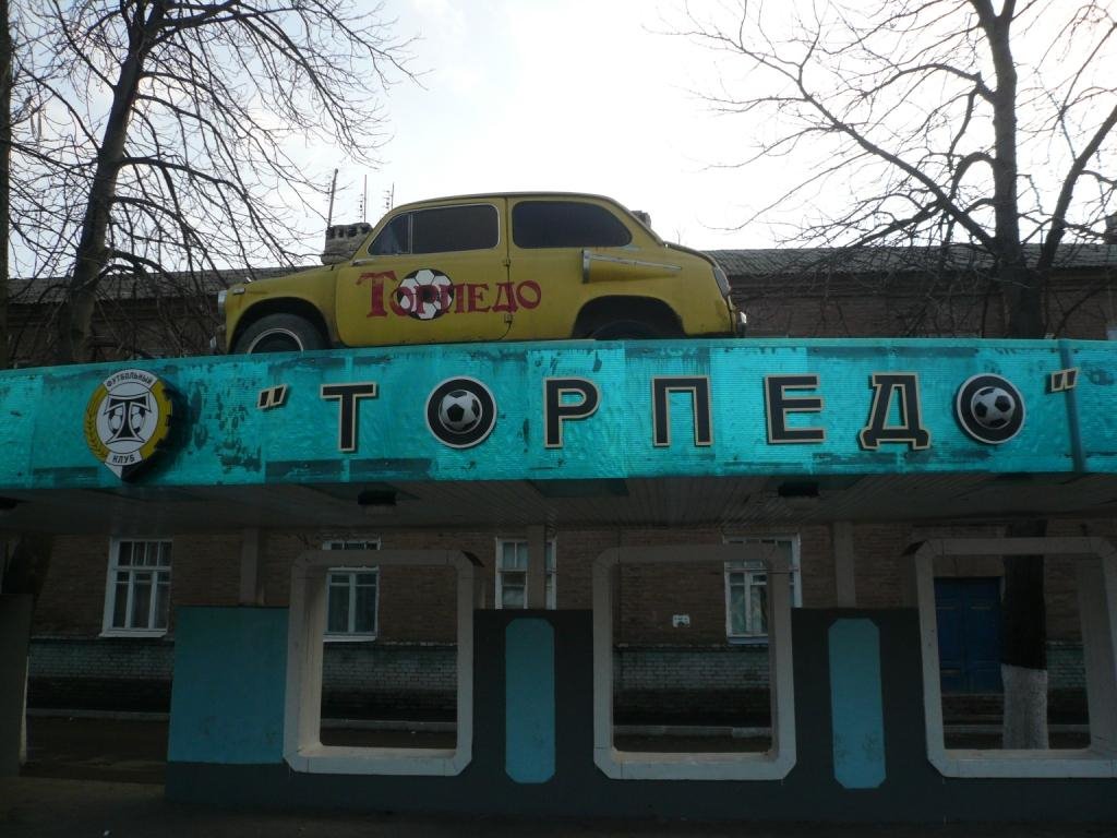 bus_station