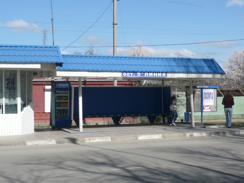 bus_station