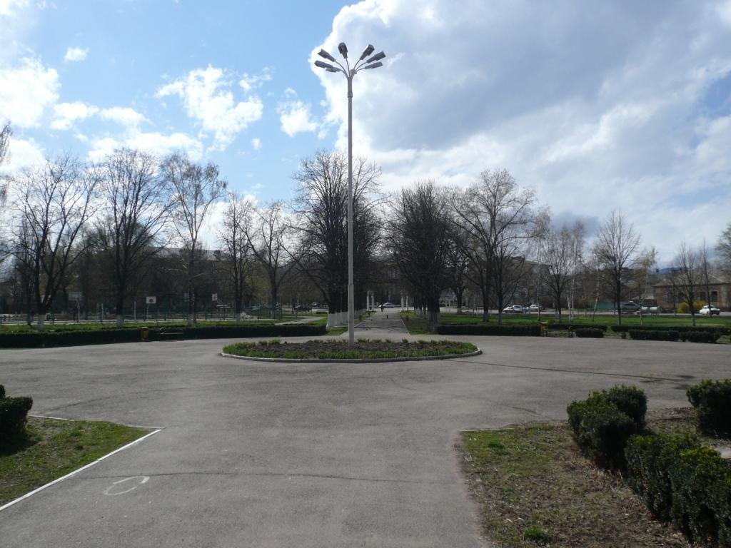 armenian_park