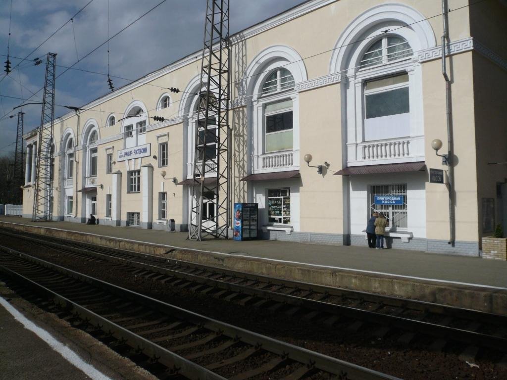 armavir_I_(rostovskiy)