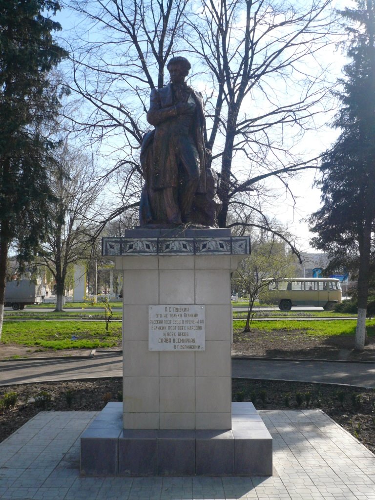 pushkin