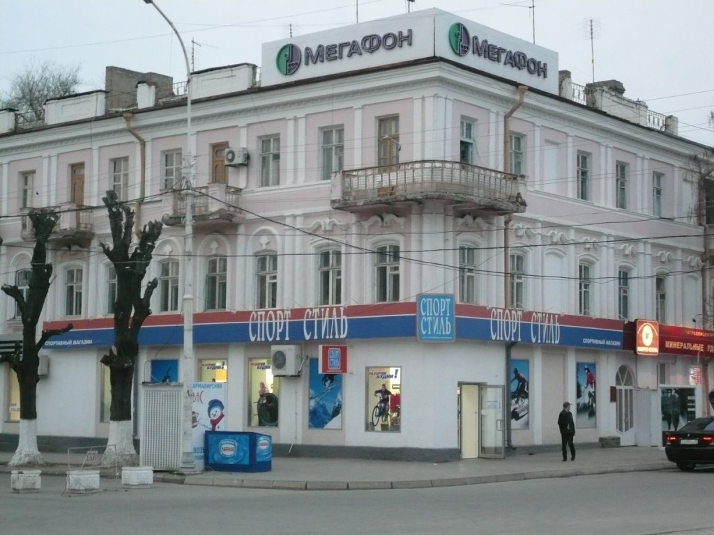 snack_bar_serving_pelmeni