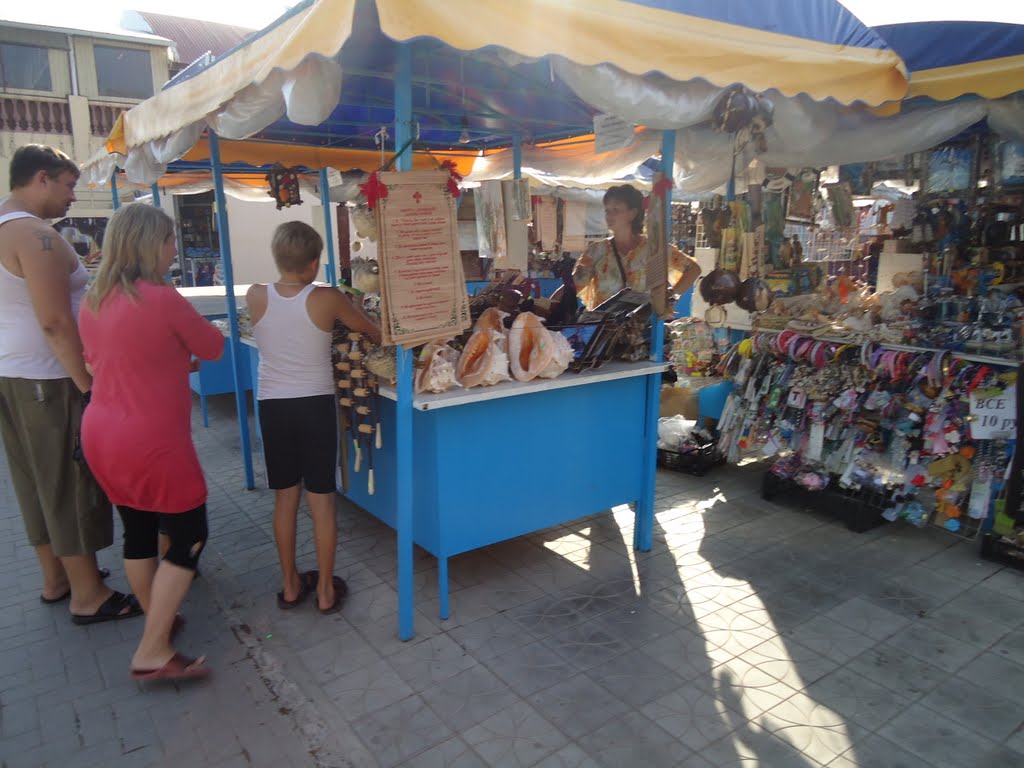 Сувениры