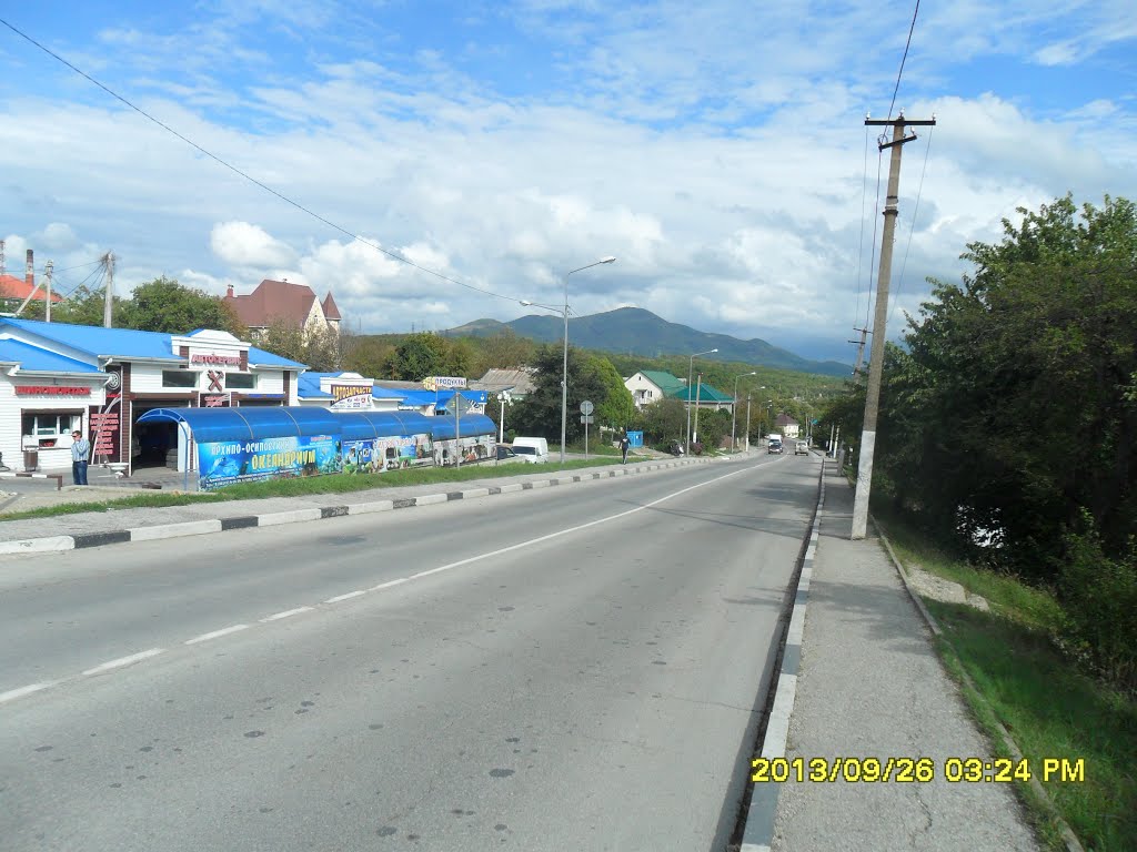 Архипо-Осиповка. гора Гебеус(735). м