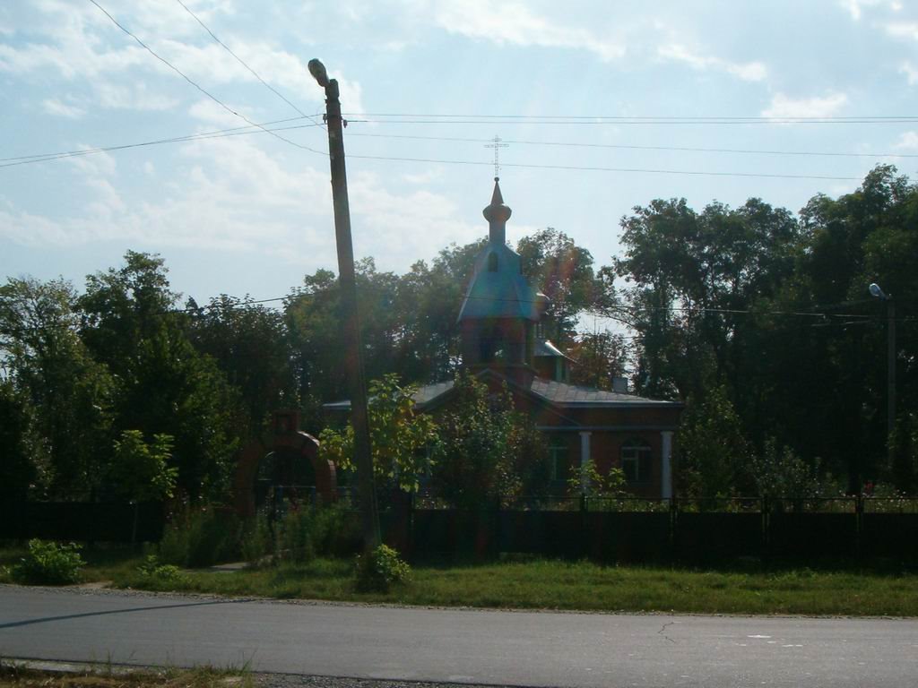 Церковь в Афипском