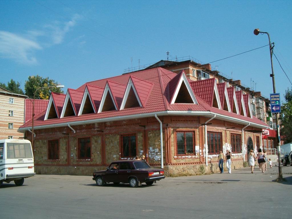 Остановка "Пятиэтажка"