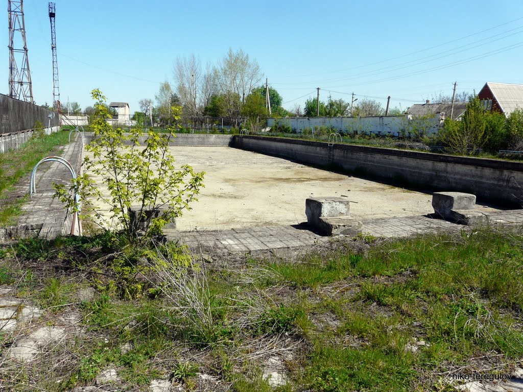 Старый бассейн