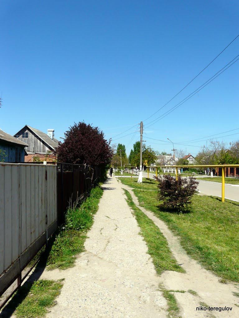 улица Красная