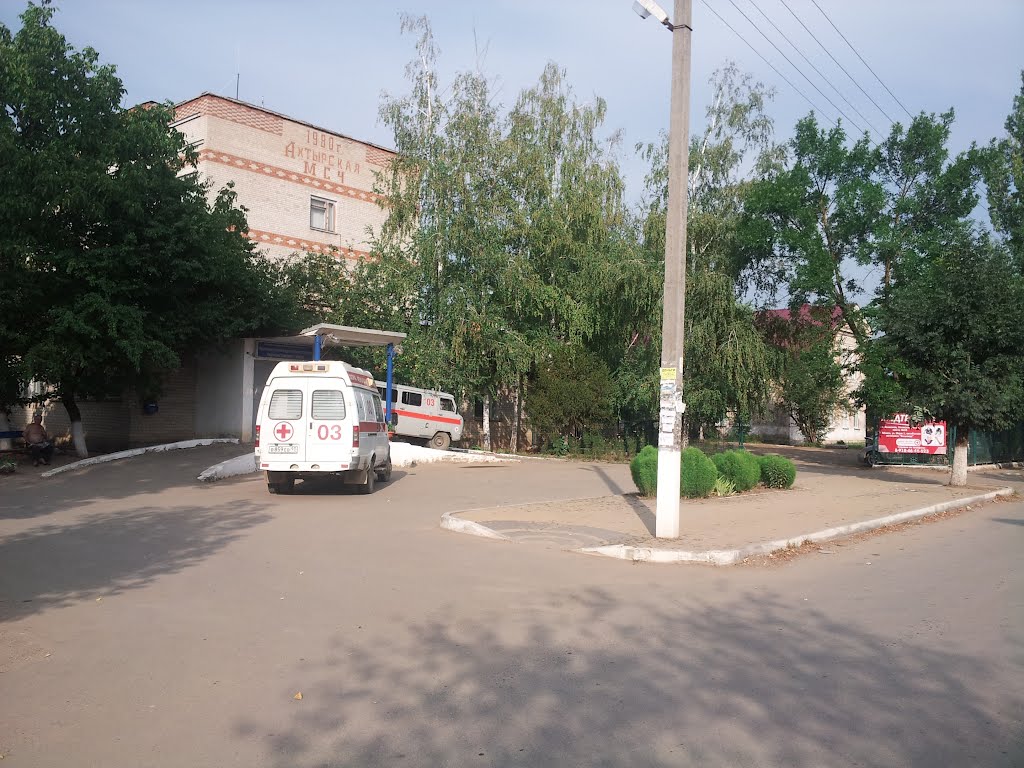 Станция скорой помощи пос. Ахтырский
