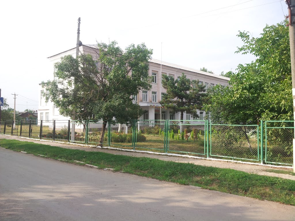 Школа №30 пос. Ахтырский