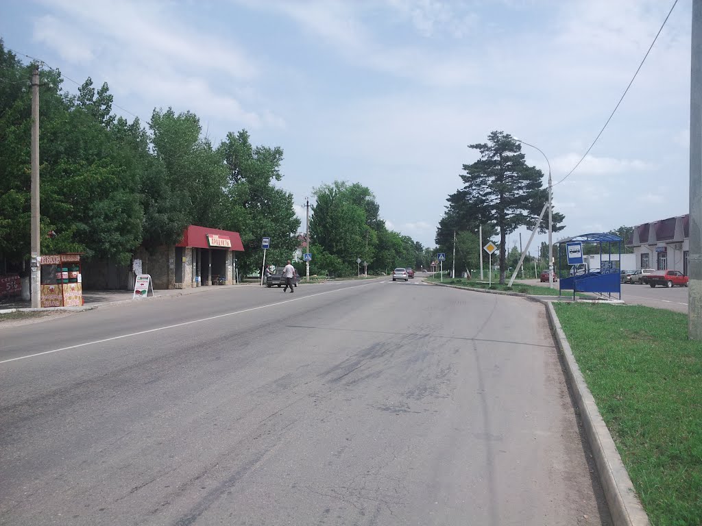 Остановка "Холодильник" пос. Ахтырский