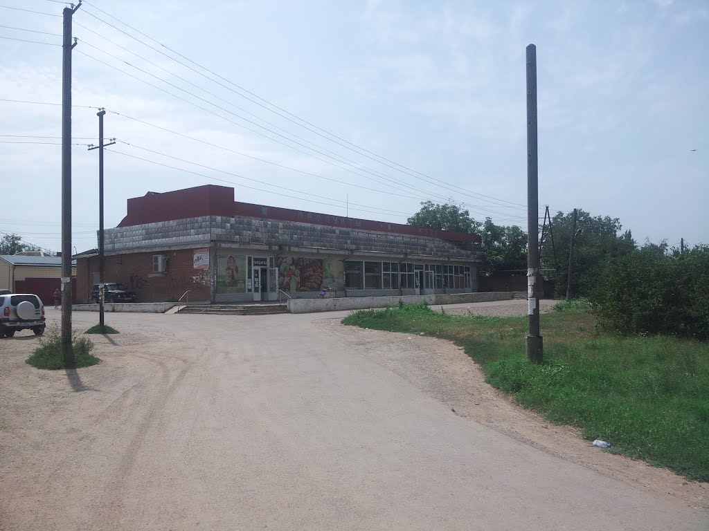 Магазин на ул. Свободы пос. Ахтырский