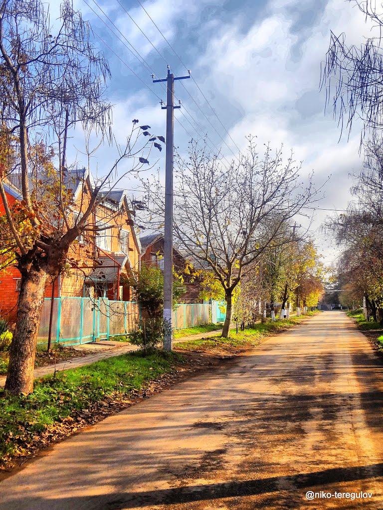 Осень в Ахтырском