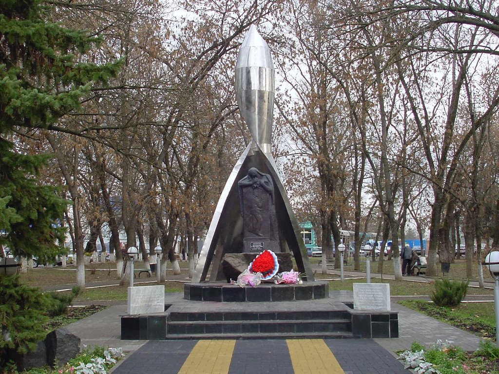 Monument of the Soldiers of Afganisthan