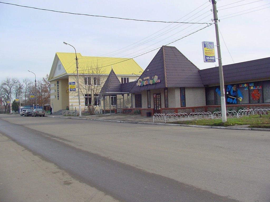 Belorechensk Casinos