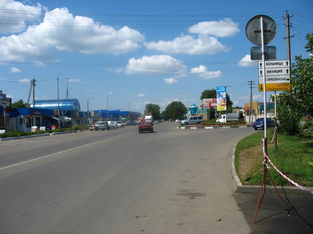 улица Мира, 03.08.2009.