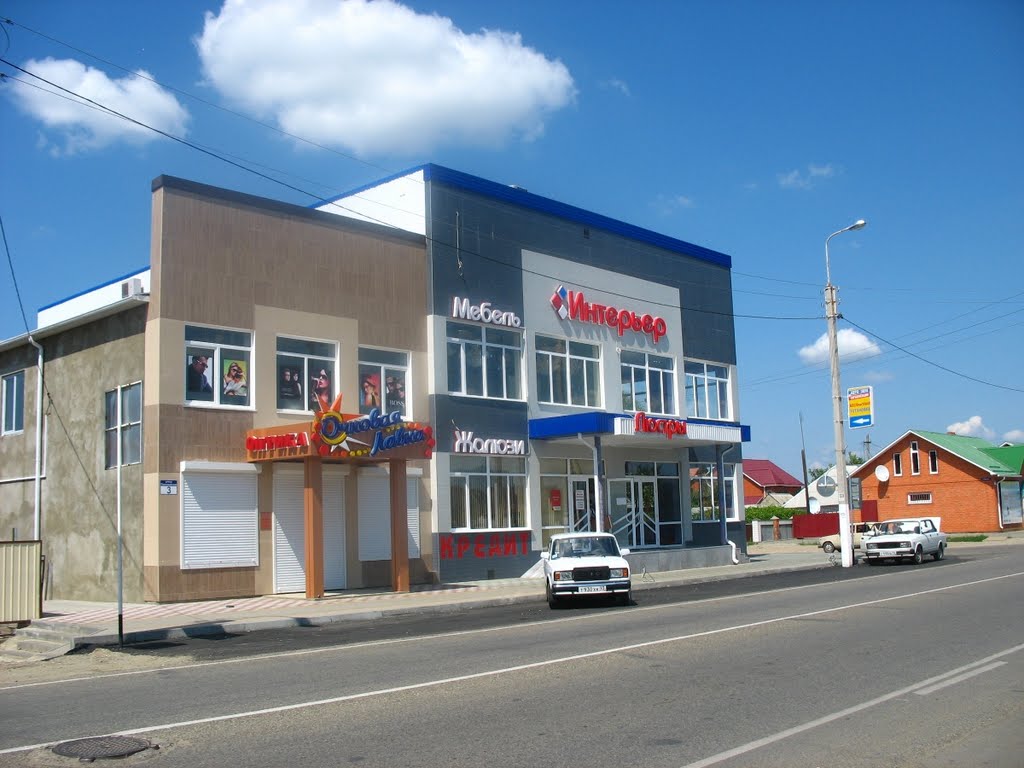 Мебельный магазин Интерьер, 03.08.2009.