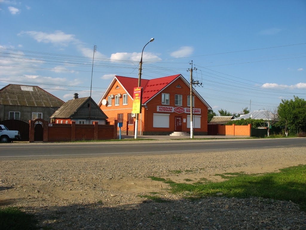 Кровельные материалы Антанта, 15.08.2009.