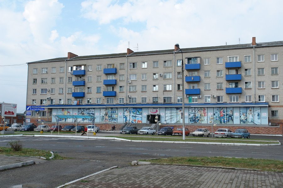 магазин ТелеМир