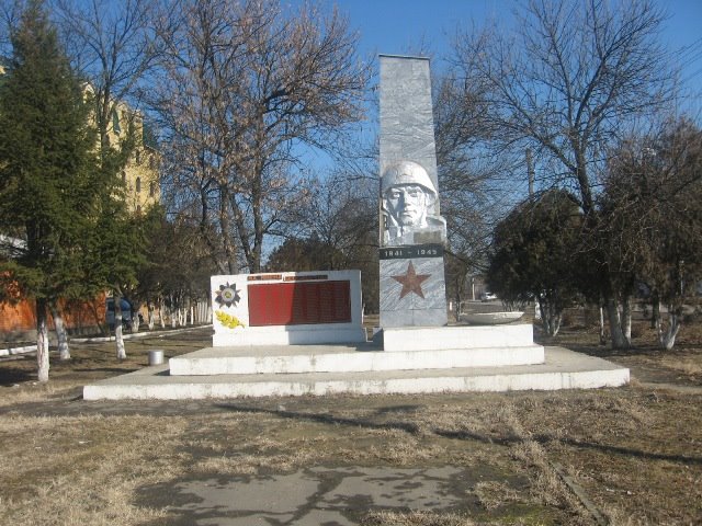 Обелиск памяти погибших в отечественной войне колхозников, колхоза имени Ленина.