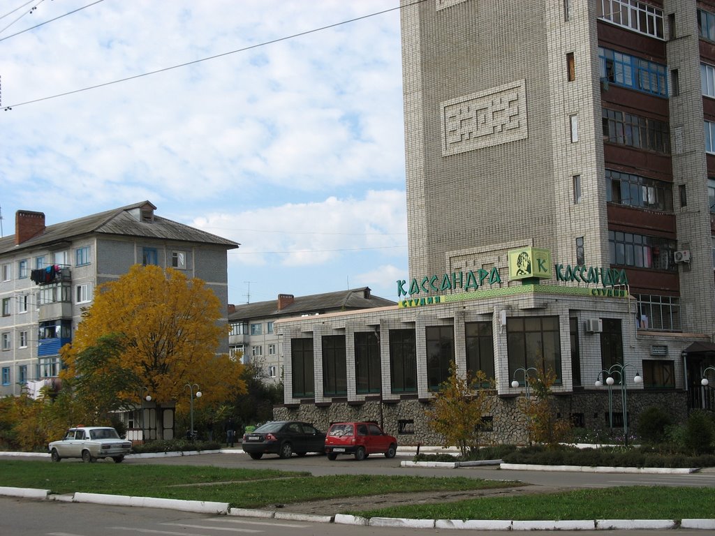 Студия Кассандра, 25.10.2006.