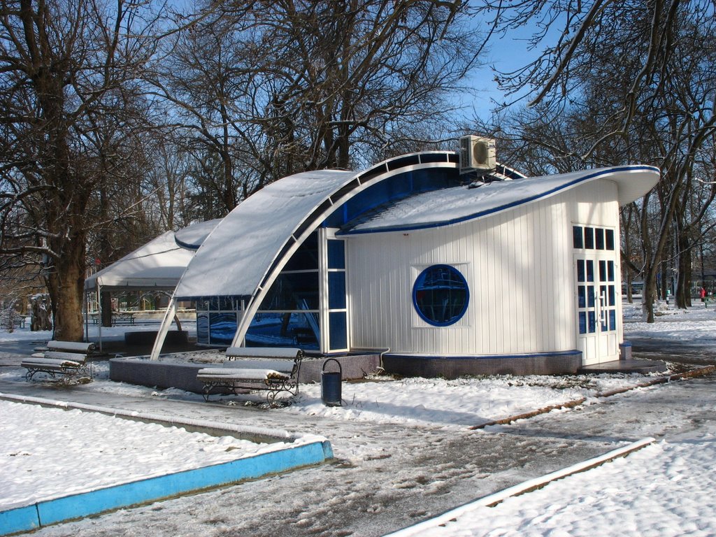 Гор-парк, кафе, 29.01.2007.