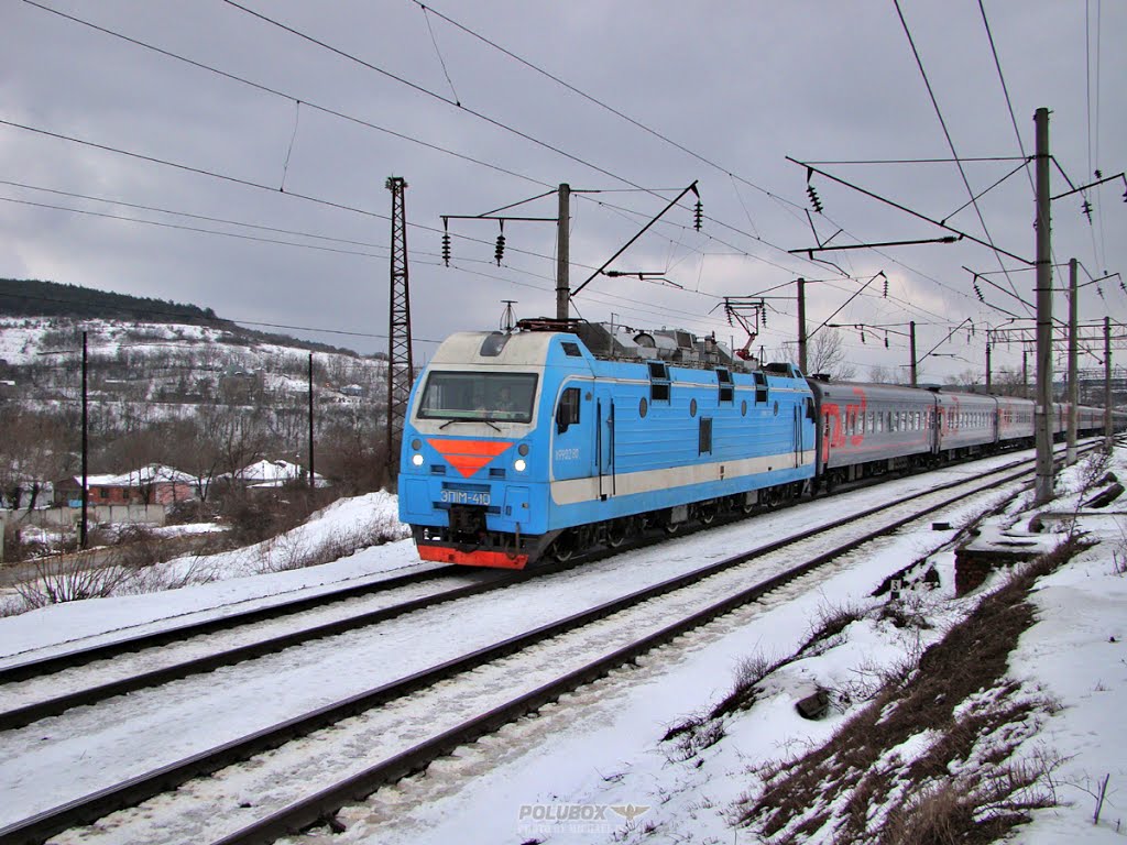 Электровоз ЭП1М-410