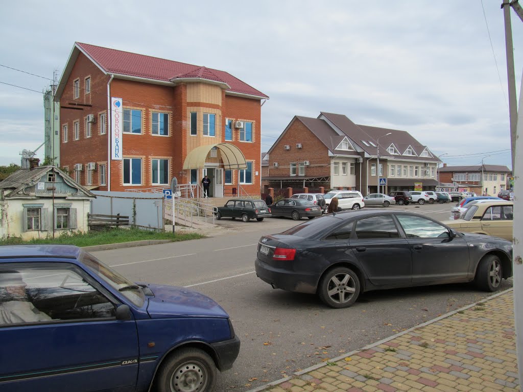 парадоксы времени.