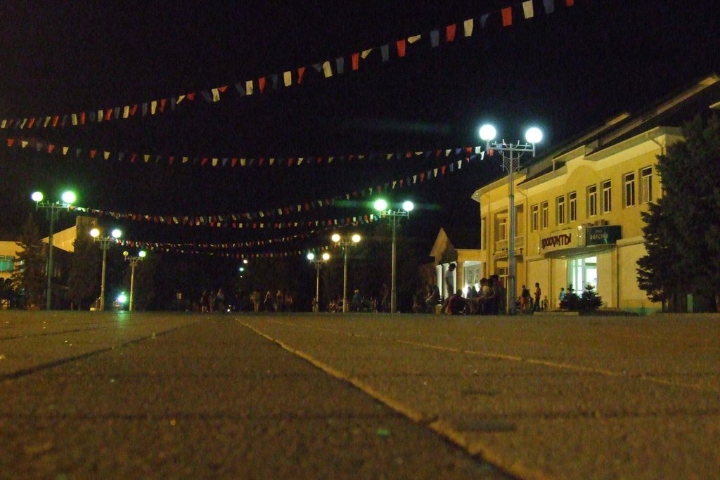 Russia,Krasnodarskiy krai, Vyselki, Центр