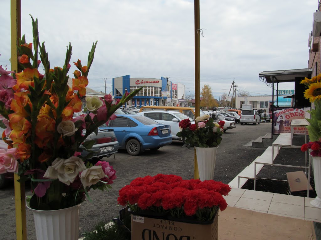 рынок,торговая площадь.