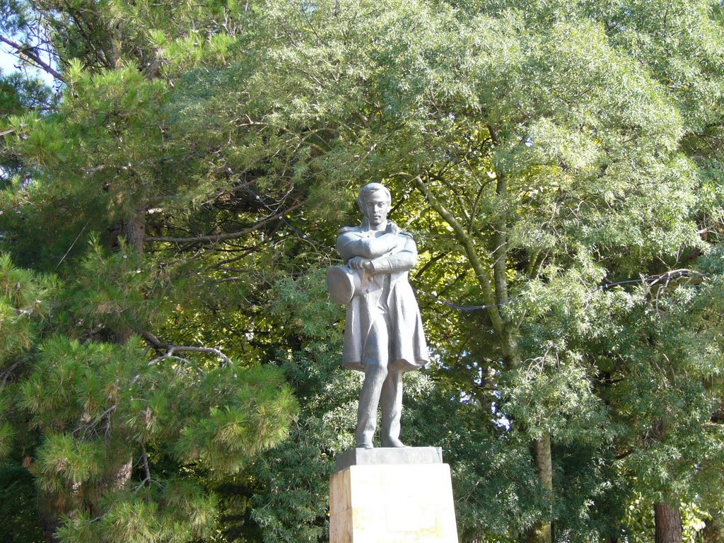 Лермонтовский бульвар. Памятник М. Ю. Лермонтову.