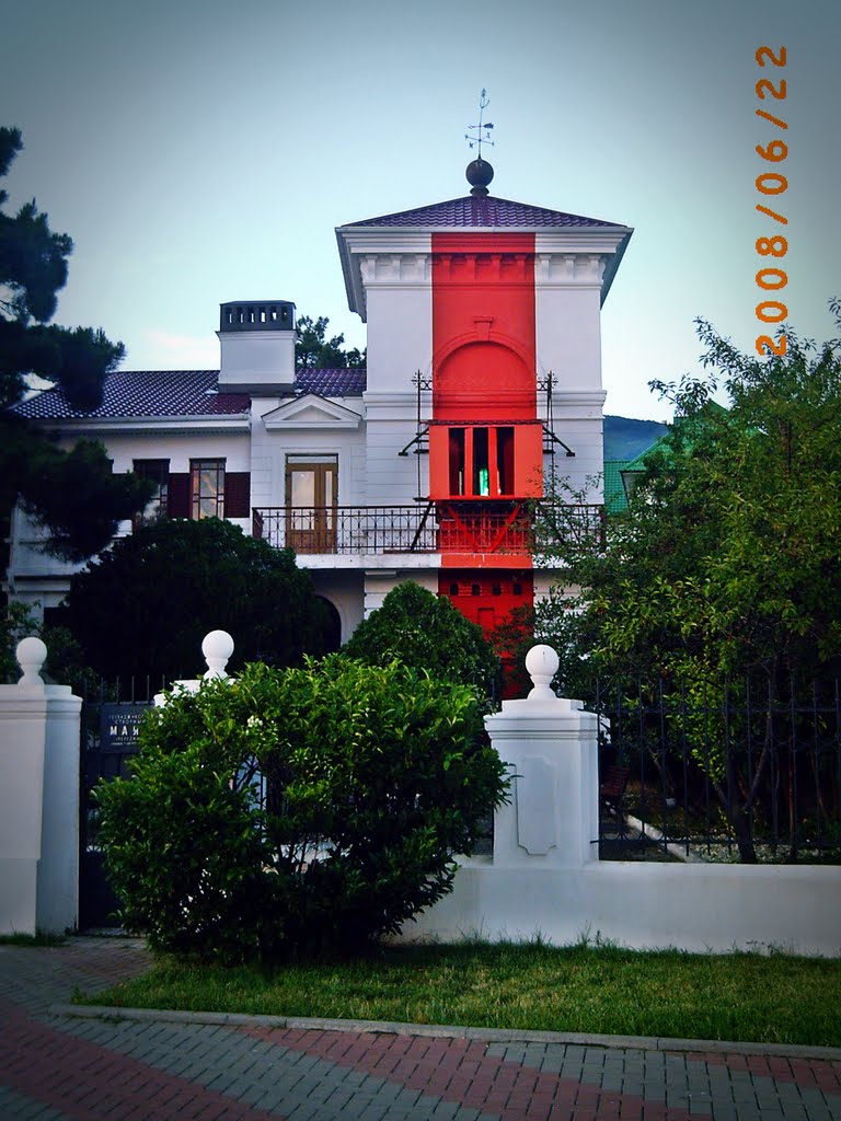 Lighthouse