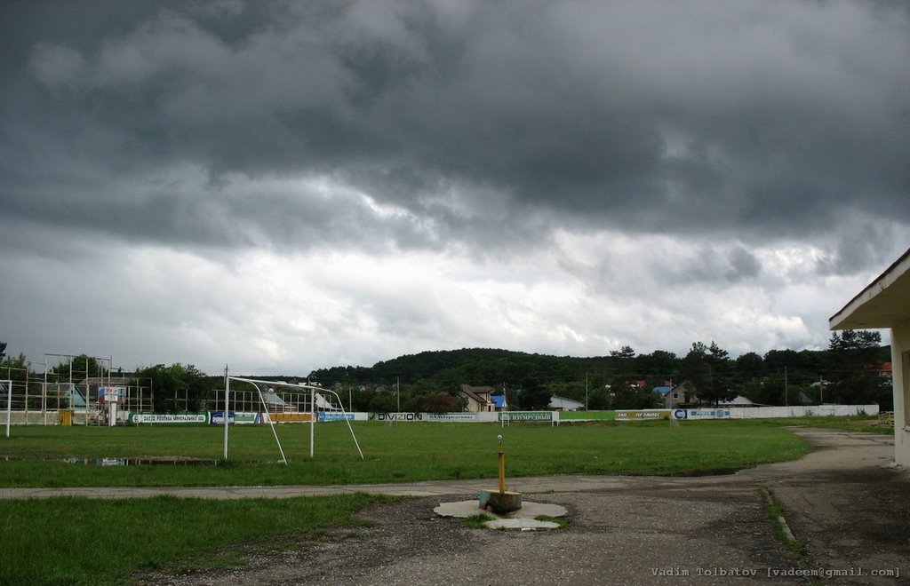 Town stadium / Городской стадион