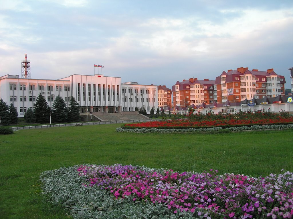 Администрация